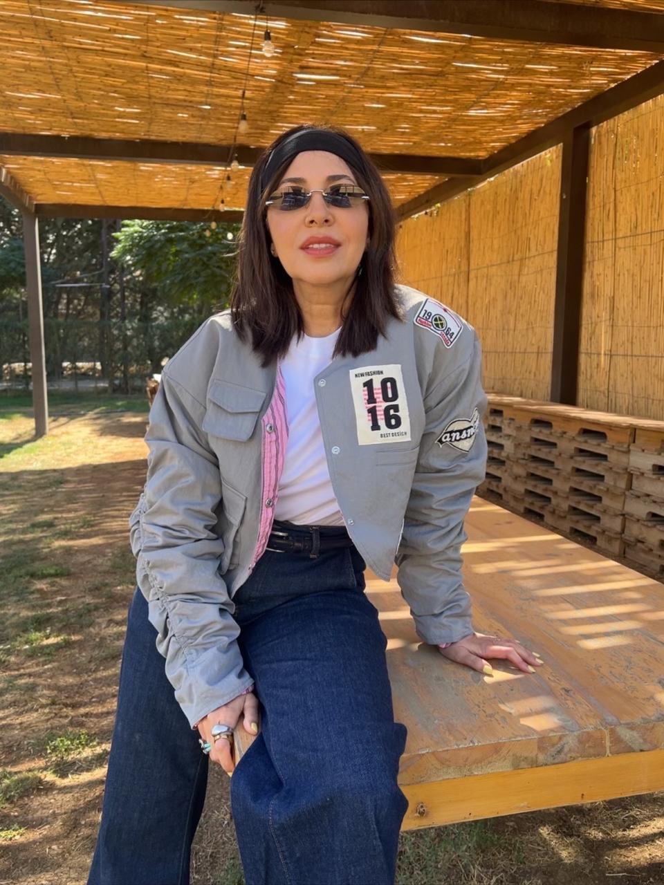Bomber Jacket
